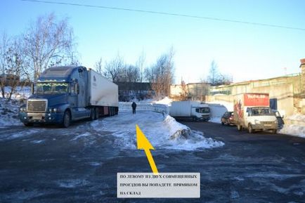 Az útvonal a raktárba csomagolási termékek Moszkvában