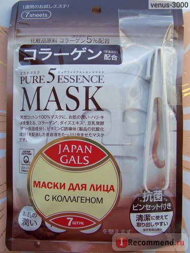 Маска для обличчя japan gals pure 5 essential mask з розчином колагену - «японська маска japan gals