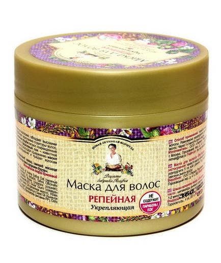 Hair Mask receptek nagymama Agafia és vélemények, boróka és a gyógyulás, semisilnaya a növekedés,