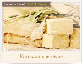 Масло арктичної журавлини - корисні властивості і застосування