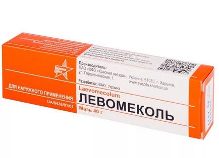 Kenőcs levomekol alkalmazás égések, nem lehet kenetet (alkalmazás) Kenőcs levomekol alkalmazás égések, ott is kenetet
