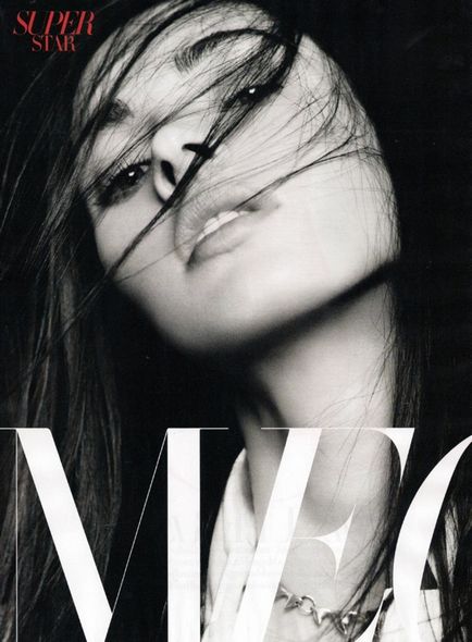 Megan Fox (Megan Fox) a magazin Harper s Bazaar (etoday online újság)
