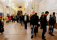 Stația de metrou din Minsk