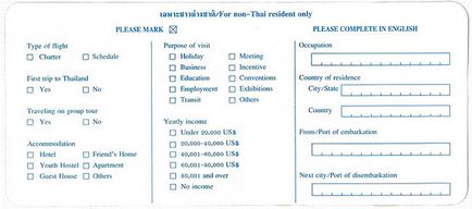 A migrációs kártya Thaiföldön, mint a kitöltés, mintázat, fotók, tippek, útmutató a Phuket