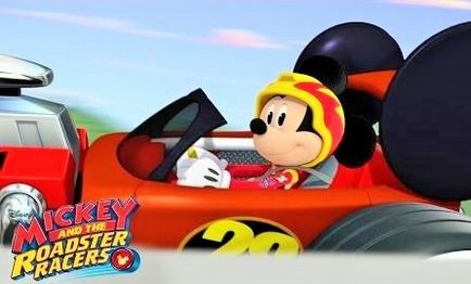 Conducătorii Mickey și Roadster urmăresc toate seriile online într-o serie animată