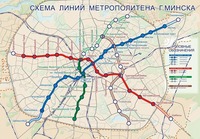 Minszk metró