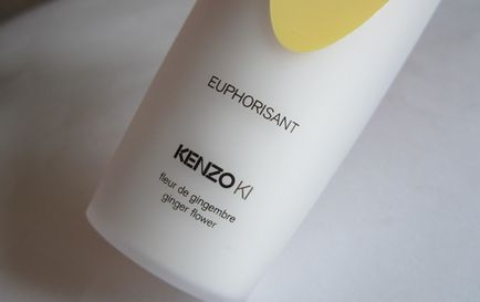 Молочко освіжаючий імбир kenzoki fresh ginger fluid, bella_shmella