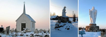 Мосар - село Глибоцького району, вітебській області білорусі