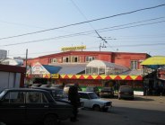 Москворецкая ринок в москві, адреса, схема проїзду і години роботи