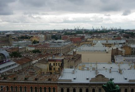 Мій застуджений північне місто, я повернуся, неодмінно повернуся