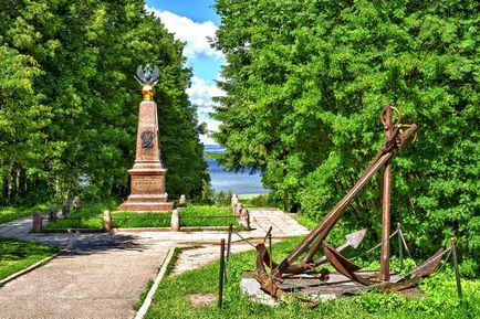 Музей-садиба бот петра i опис, графік роботи