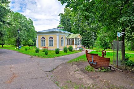 Музей-садиба бот петра i опис, графік роботи