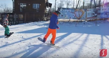 Soft snowboarding