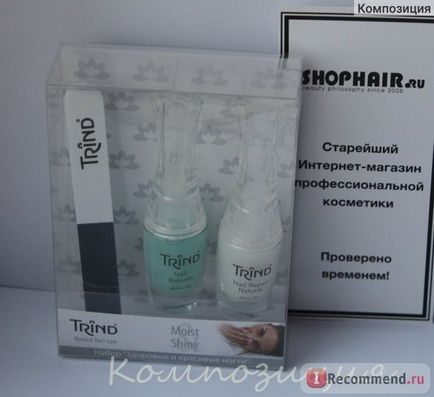 Набір засобів trind moist & amp; shiny set - «ламкі нігті не проблема для trind