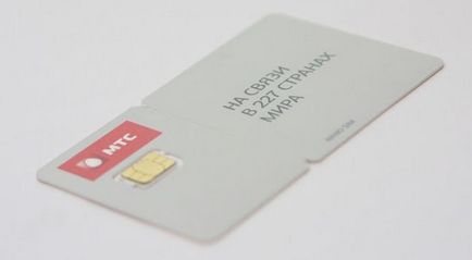 Nano-sim карти російських операторів