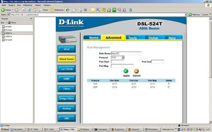 Configurarea routerului dsl-524t dsl-524t și apexdc, platforma de conținut