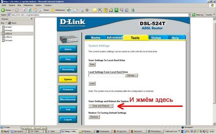 Configurarea routerului dsl-524t dsl-524t și apexdc, platforma de conținut