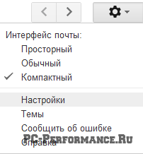 Konfigurálása az e-mail kliens a denevér - számítógép segítségével kezdőknek használni windows 7