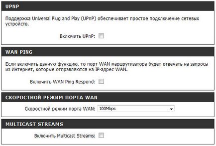 Налаштування роутера d-link dir-100 для мережі ultranet