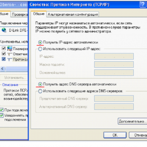 Configurarea routerului netgear wnr1000 (cum se configurează)