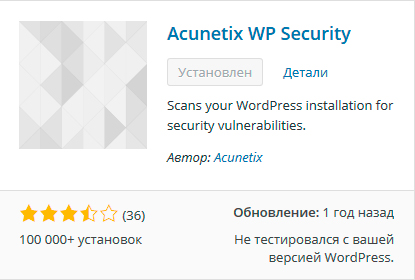 Налаштування wordpress