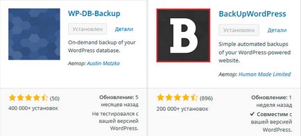 Налаштування wordpress