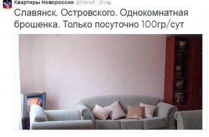 Наука в twitter з'явилася можливість вставляти gif-анімацію