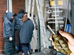 News24ua - robbanás Dnepropetrovsk nyomában Axelrod, hírek események emberek