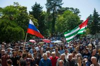 Az új elnök Abházia Raul Khajimba dokumentáció, segítség, kérdés-válasz, érveket és tényeket