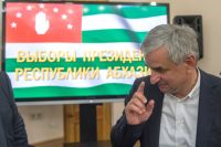 Az új elnök Abházia Raul Khajimba dokumentáció, segítség, kérdés-válasz, érveket és tényeket