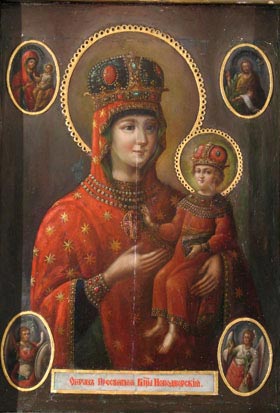 Novodvorskaja ikon Isten Anyja, az úgynevezett - megmentő vízbefulladás, ortodox ünnepek ikonok