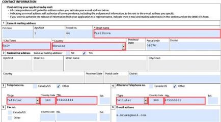 Exemplu de completare a unui formular de cerere de viză pentru Canada