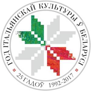 Навчання в італії підготовка документів, складання іспитів plida, консультації