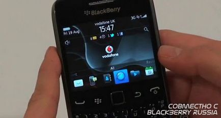 Огляд blackberry curve 9360 1