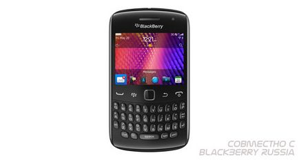 Огляд blackberry curve 9360 1