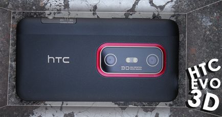 Огляд htc evo 3d