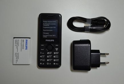 Áttekintés Philips Xenium E103