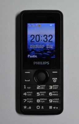 Áttekintés Philips Xenium E103