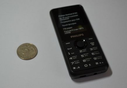 Огляд philips xenium e103