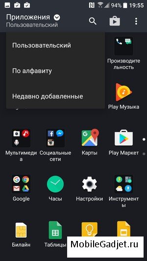 Огляд смартфона htc 10 огляд російською, характеристики, ціна в росії