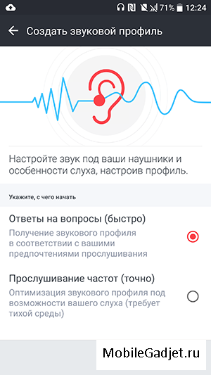 HTC okostelefon áttekintése 10 Áttekintés az orosz, jellemzőit, az ár az orosz (generáció) HTC okostelefon áttekintése 10 Áttekintés az orosz, jellemzőit, az ár az orosz