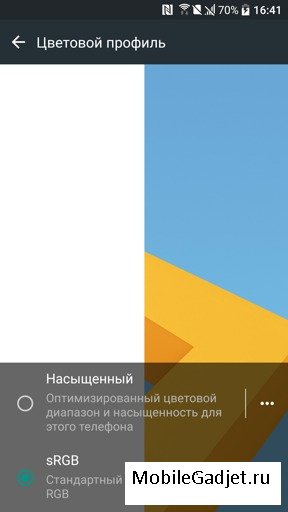 Огляд смартфона htc 10 огляд російською, характеристики, ціна в росії