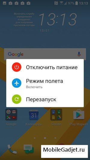 Огляд смартфона htc 10 огляд російською, характеристики, ціна в росії