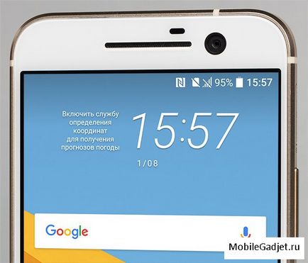 Огляд смартфона htc 10 огляд російською, характеристики, ціна в росії