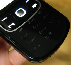 Огляд телефону nokia 8600 luna