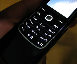 Revizuirea Nokia nokia 8600 luni