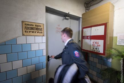 Egy nap metro operátor (43 fotó) (a) Egy nap metro operátor (43 fotó)