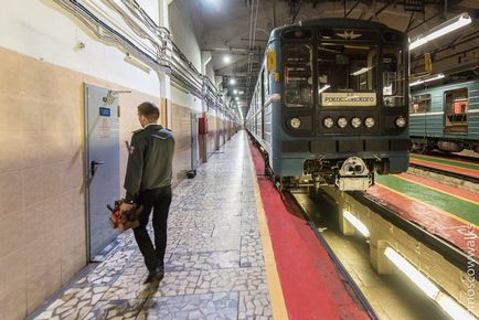 Egy nap metro operátor (43 fotó) (a) Egy nap metro operátor (43 fotó)