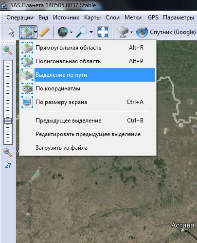 Офф-лайн карти для андроїд - авторський проект єва