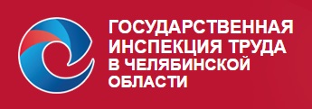 Роз'яснення гіт про позапланову Спецоцінка щодо новоприйнятого працівника